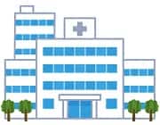 伊豆の国市にある某有名大学病院です
