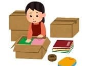 遺品整理は最近依頼が多くなりました。