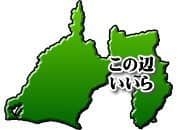 静岡県東部地区の遺品整理ならお任せください